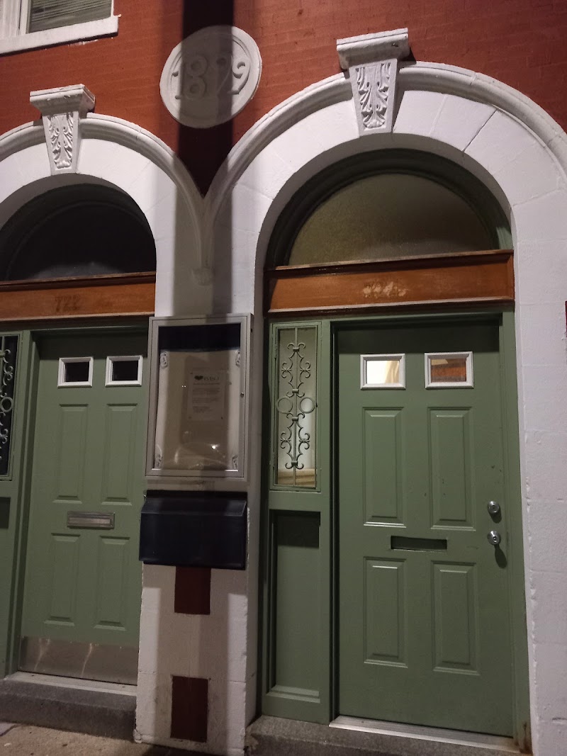 Mosque for Praising Allah photo 3