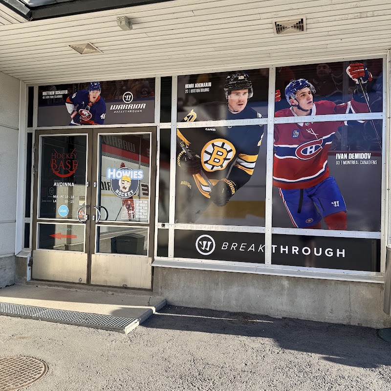 Oulu Hockey Center exterior — Oulu, Finland
