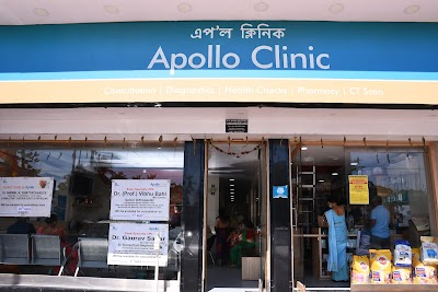 Apollo Clinic , Tinsukia