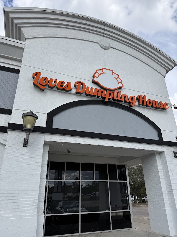 Loves Dumpling House 梁妈妈手工水饺 photo 1