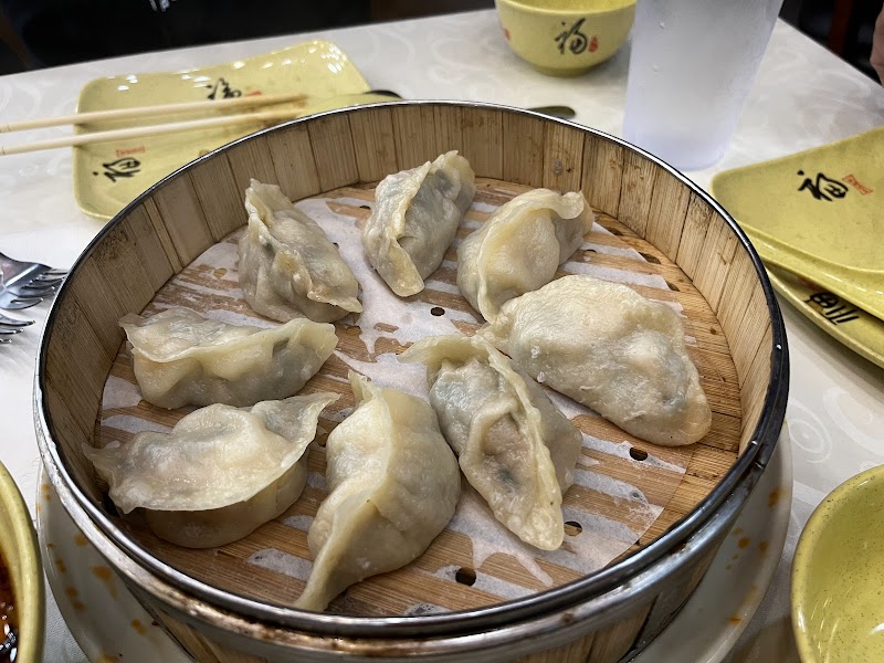 Loves Dumpling House 梁妈妈手工水饺 photo 7