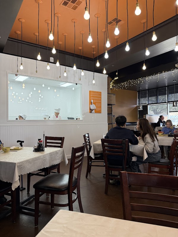 Loves Dumpling House 梁妈妈手工水饺 photo 5