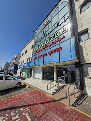 مركز الدكتور طلال قطب الطبي 1 حي الصفا