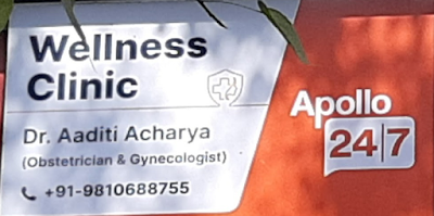 Wellness Clinic