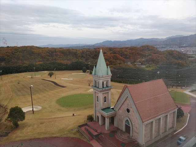 Sanko Country Club - Photo 6
