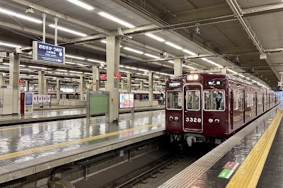 大阪梅田駅