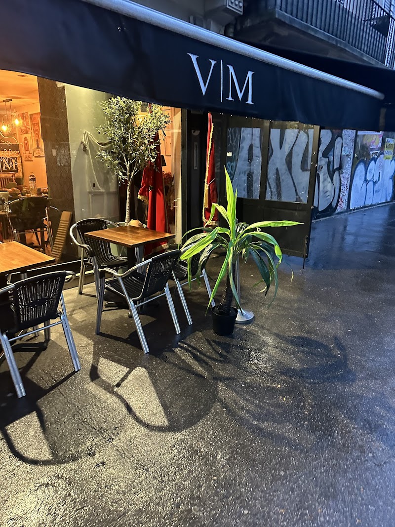 Dar VM - Brunch & Cantine (très) Marocaine photo 5