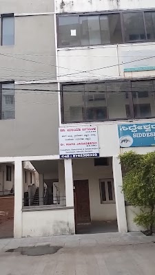 dr maya jagadish clinic - Image 2