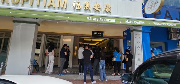 Hock Kee Kopitiam (Kota Damansara) - Photo 1
