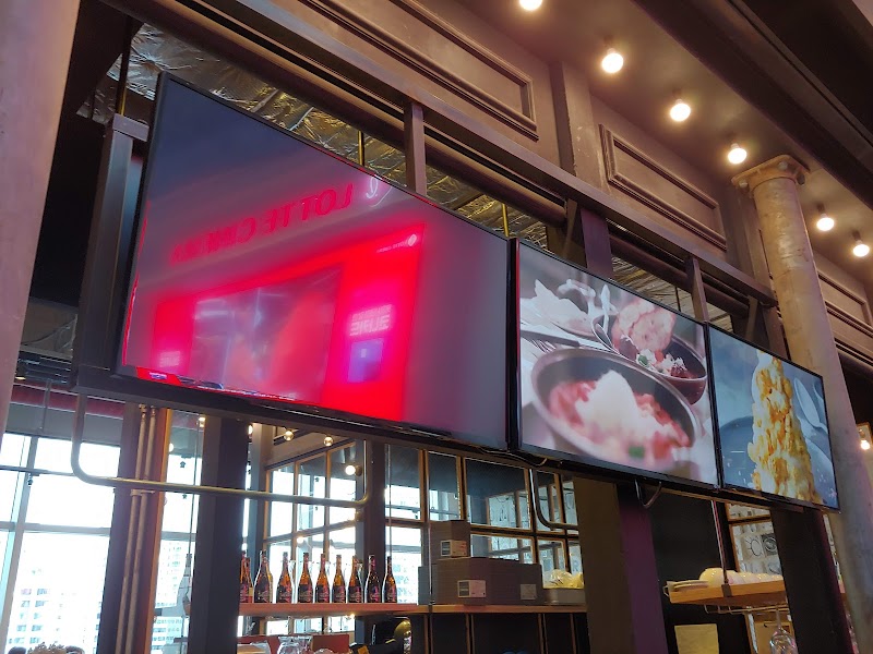 Cheese Room X Tasting Room