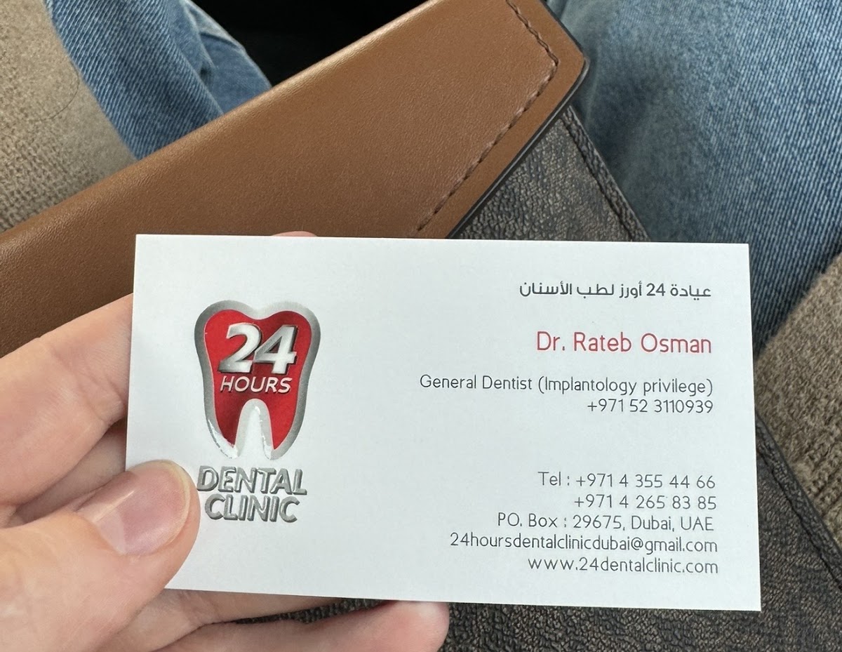 24 Hours Dental Clinic 5