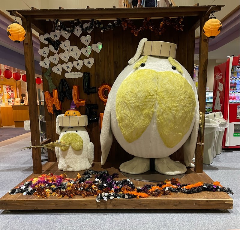 松任海浜温泉 おつかりさま 3