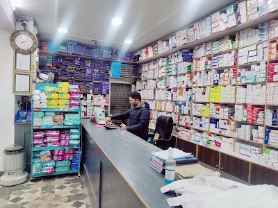 Pooja Medicate