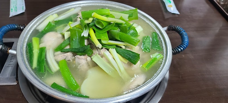 Hangyeryeong Restaurant 2