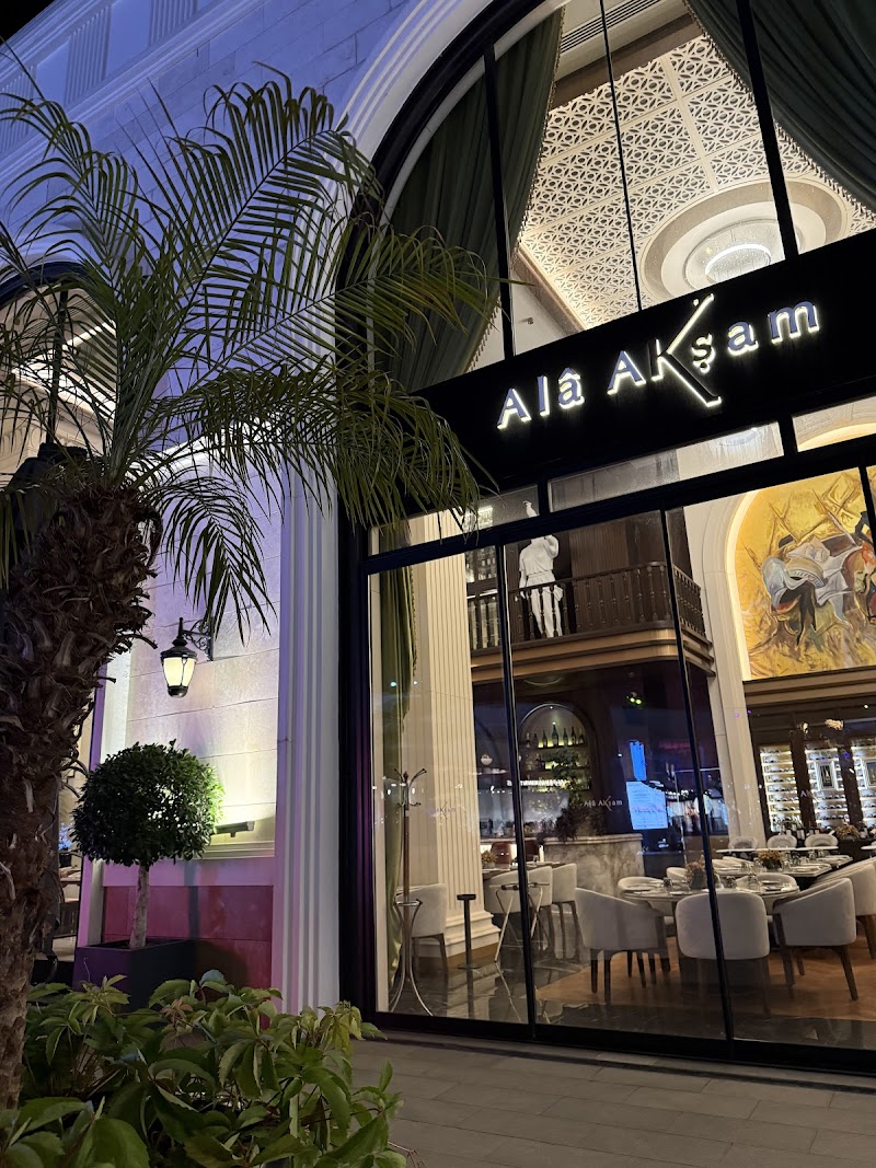 Ala Aksam Restaurant photo 4