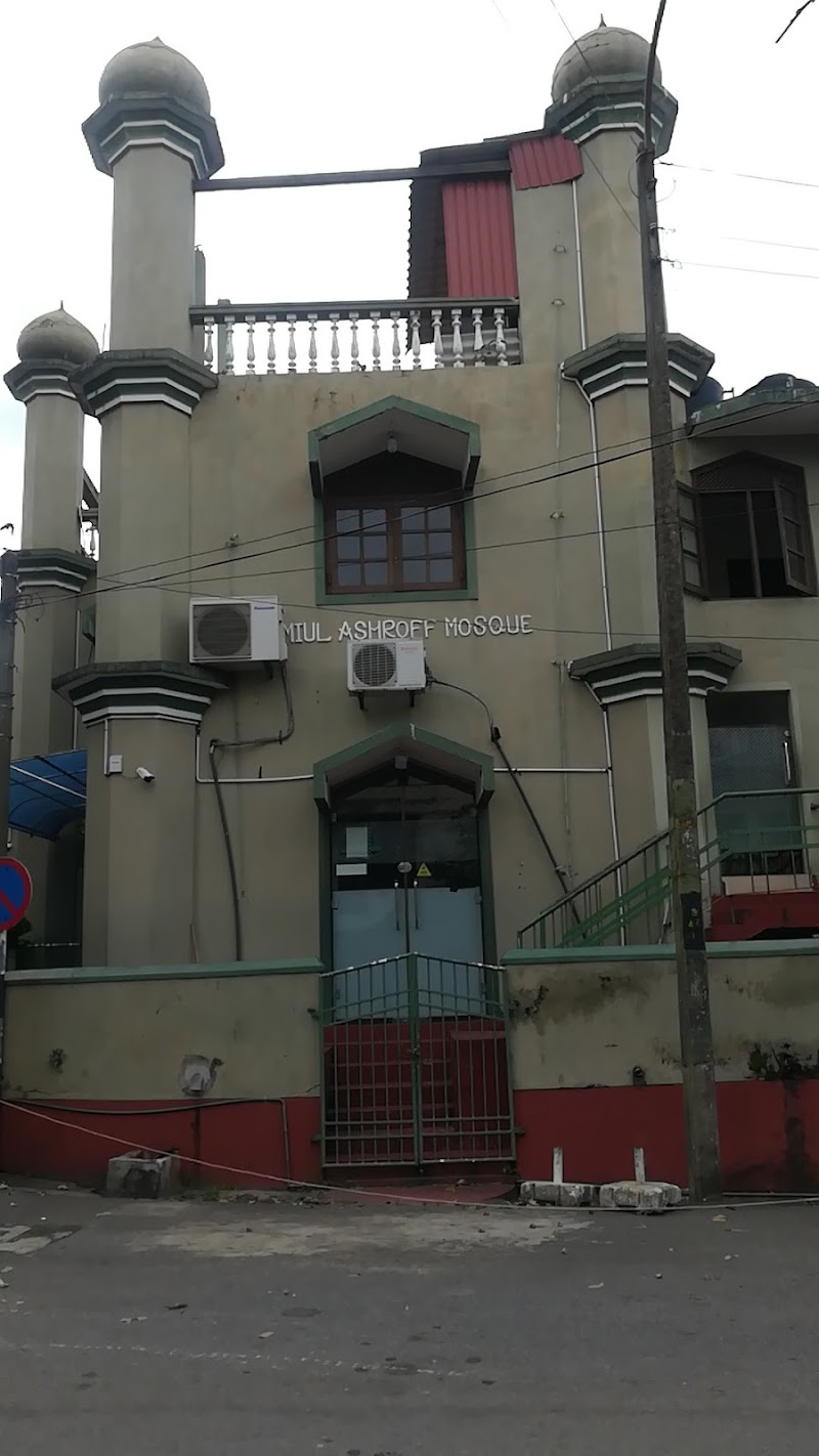 Jamiul Ashroff Masjid photo 1