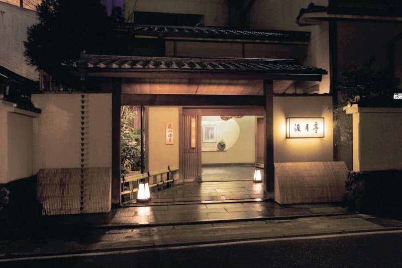 Togetsutei