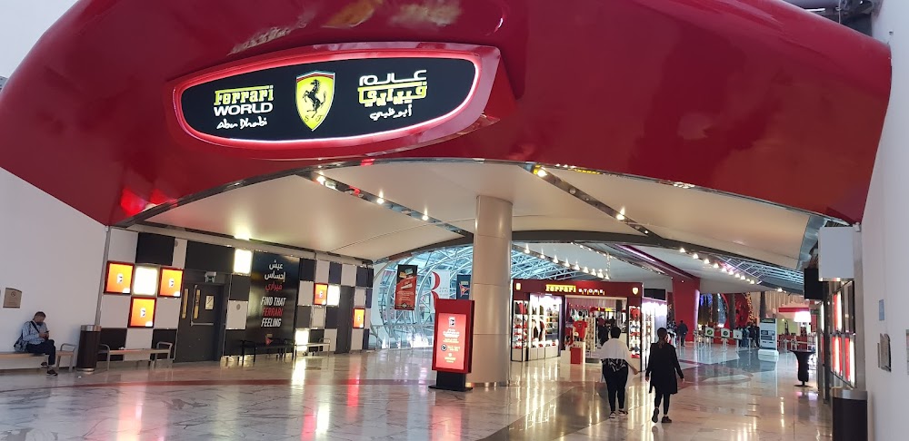 Yas Mall fotoğraf 1