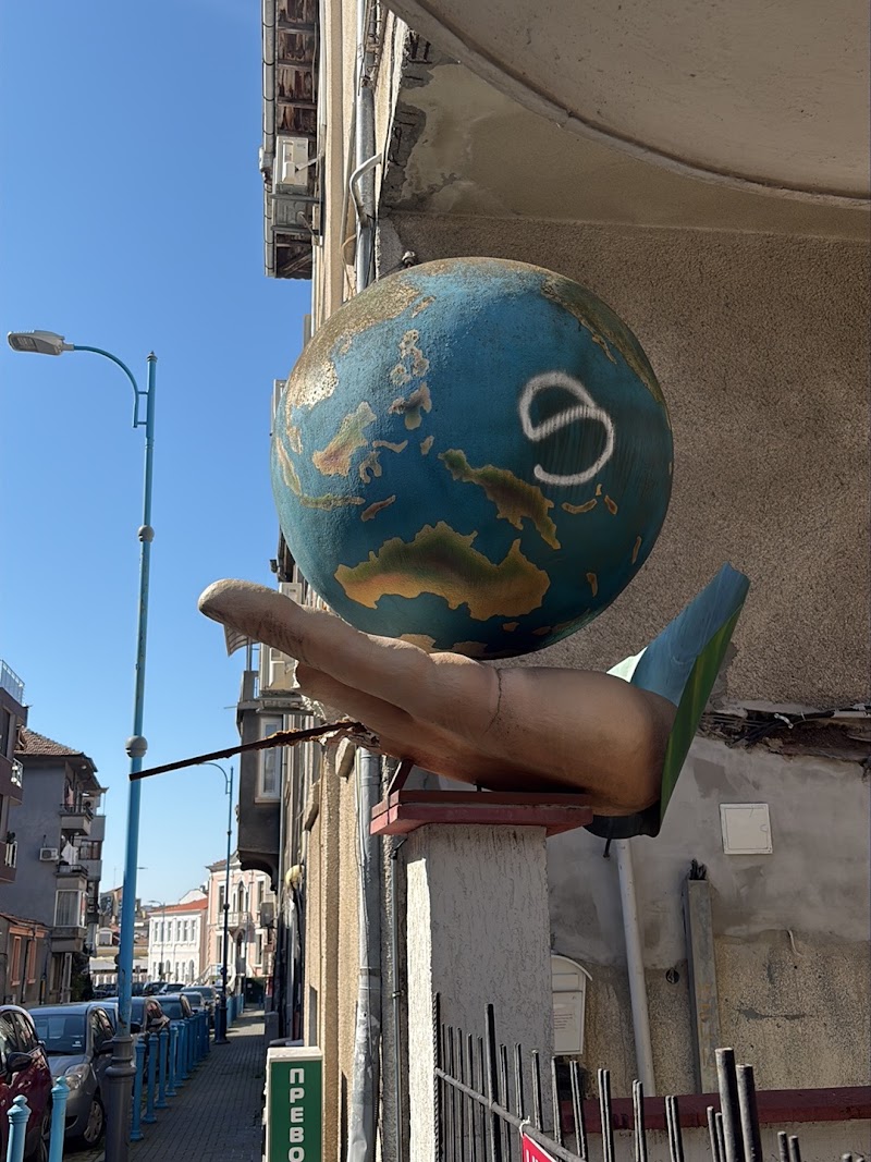 World in the palm of my hand