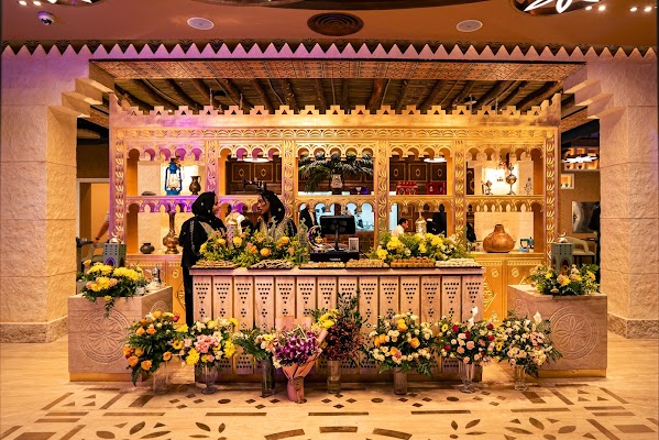 مطعم طوفرية