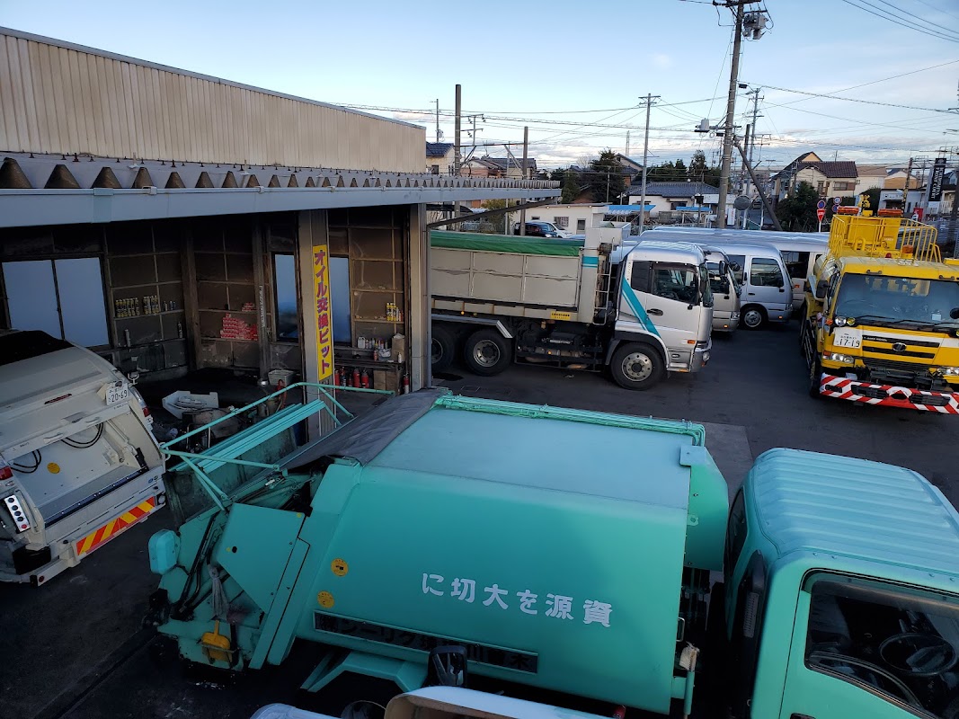 三松サービス工場 - 画像3