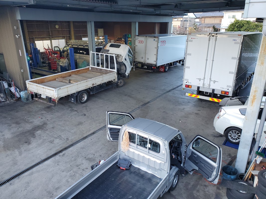 三松サービス工場 - 画像2