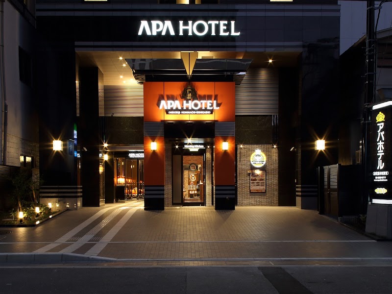 APA Hotel Midosuji Hommachi-Eki Higashi