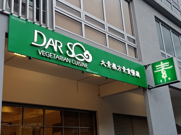 Dar Soo Vegetarian Cuisine