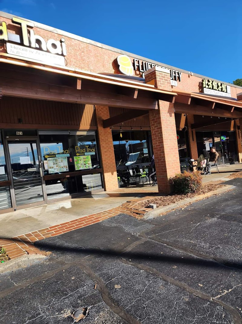 Fluffy Fluffy Dessert cafe photo 1