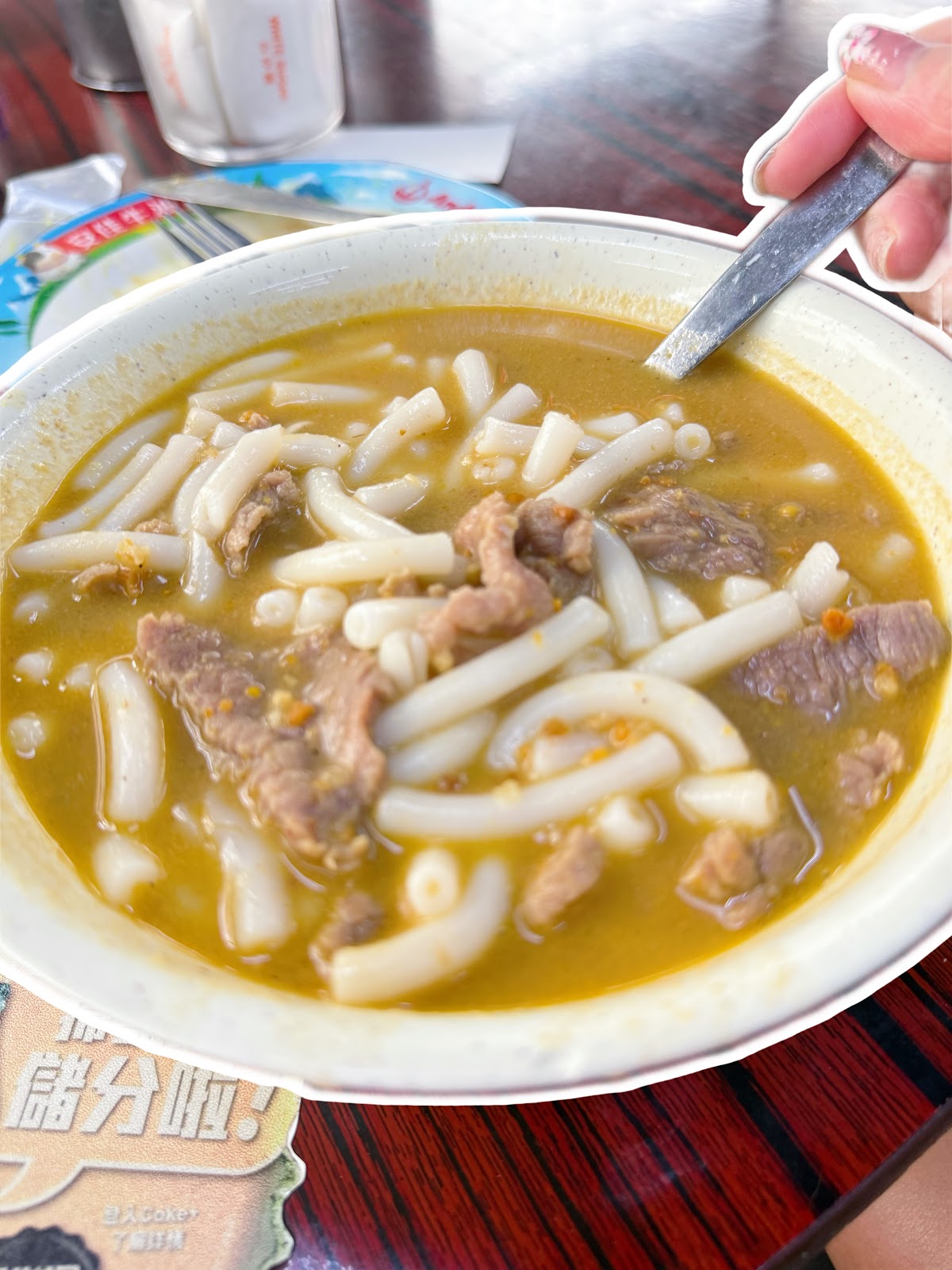 Tung Kee Noodle Restaurant photo 3