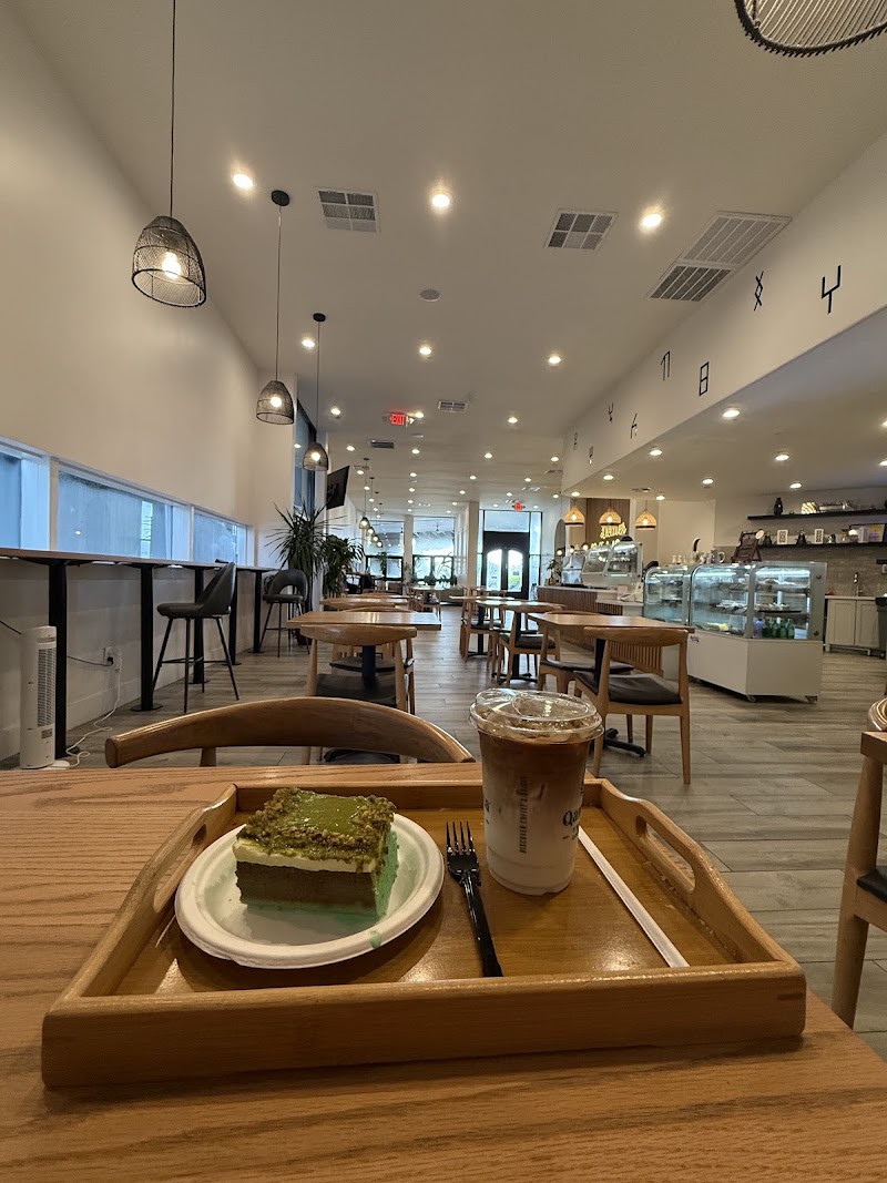Qamaria Yemeni Coffee Co. photo 2