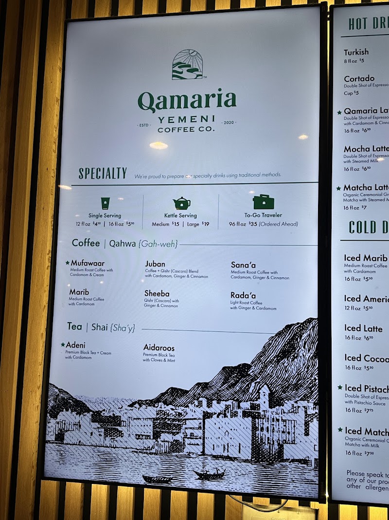 Qamaria Yemeni Coffee Co. photo 4
