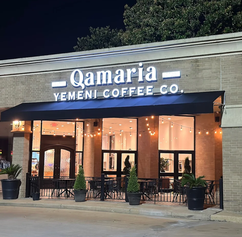Qamaria Yemeni Coffee Co. photo 1