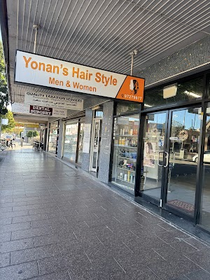 Yonan's Hair Style photo 2