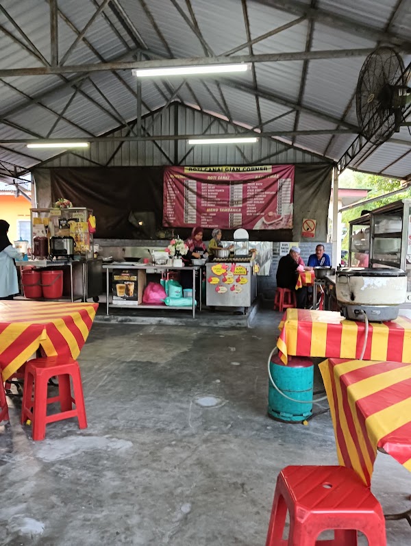 Roti Canai G-jan Corner - Photo 1