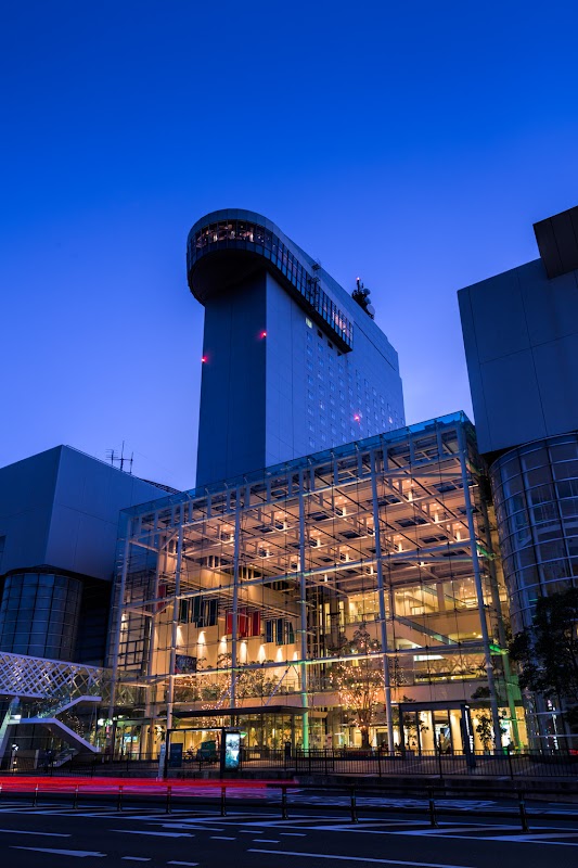 Hotel Nikko Oita Oasis Tower
