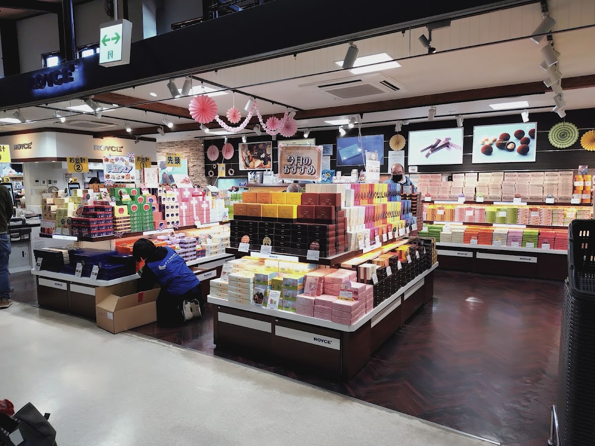 道の駅あ・ら・伊達な道の駅