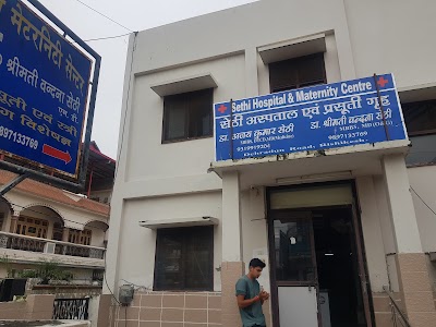 SETHI hospital and maternity centre (Dr. A K Sethi & Dr. Vandana Sethi) - Image 2