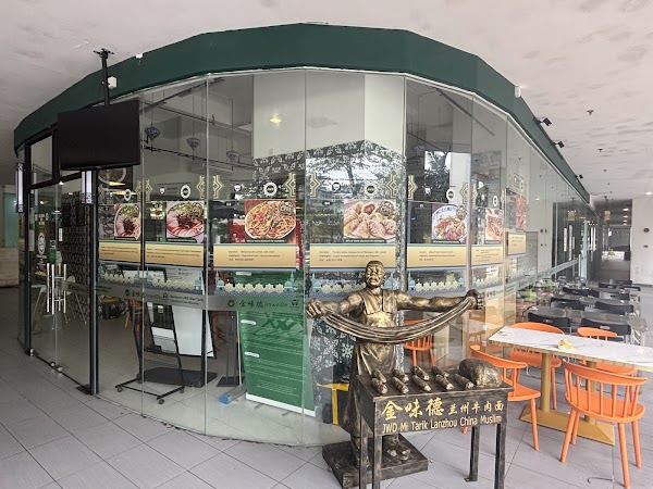 JWD Mee Tarik - Photo 1