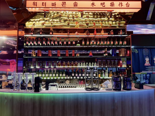 Xin Yan Korean Live Show BBQ - Photo 1