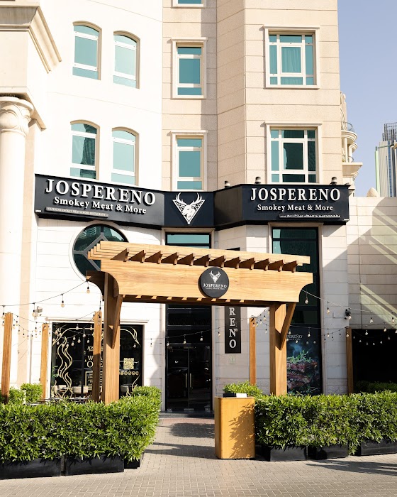 Jospereno Steakhouse & Restaurant DIFC fotoğraf 1