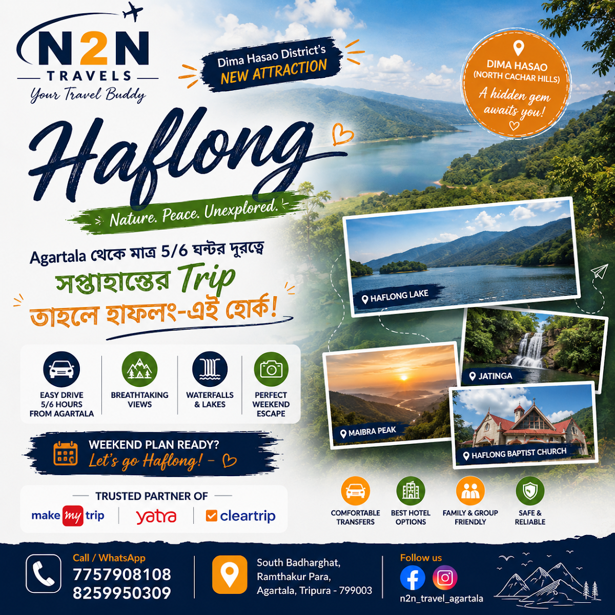 N2N Travels photo 5