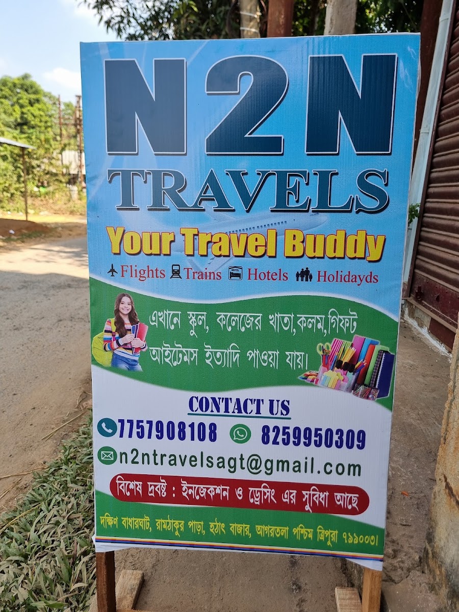 N2N Travels photo 3