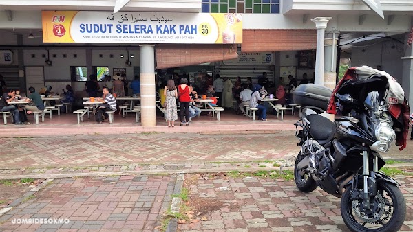 Kak Pah Nasi Dagang - Photo 1