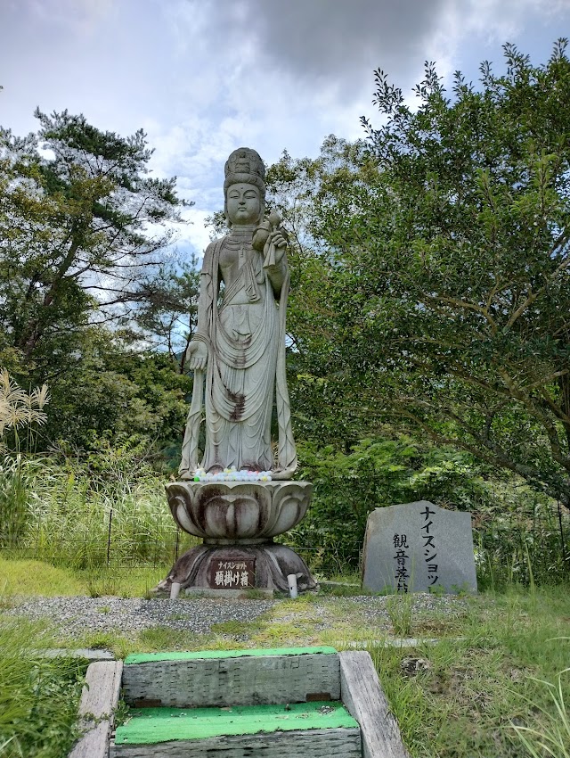 Takahara Golf Club - Photo 3