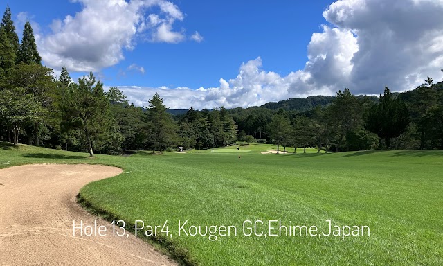 Takahara Golf Club - Photo 1