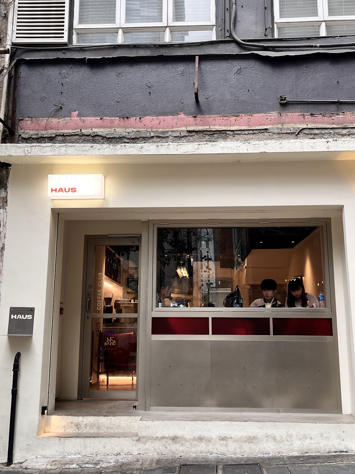 Haus Coffee Club photo 5