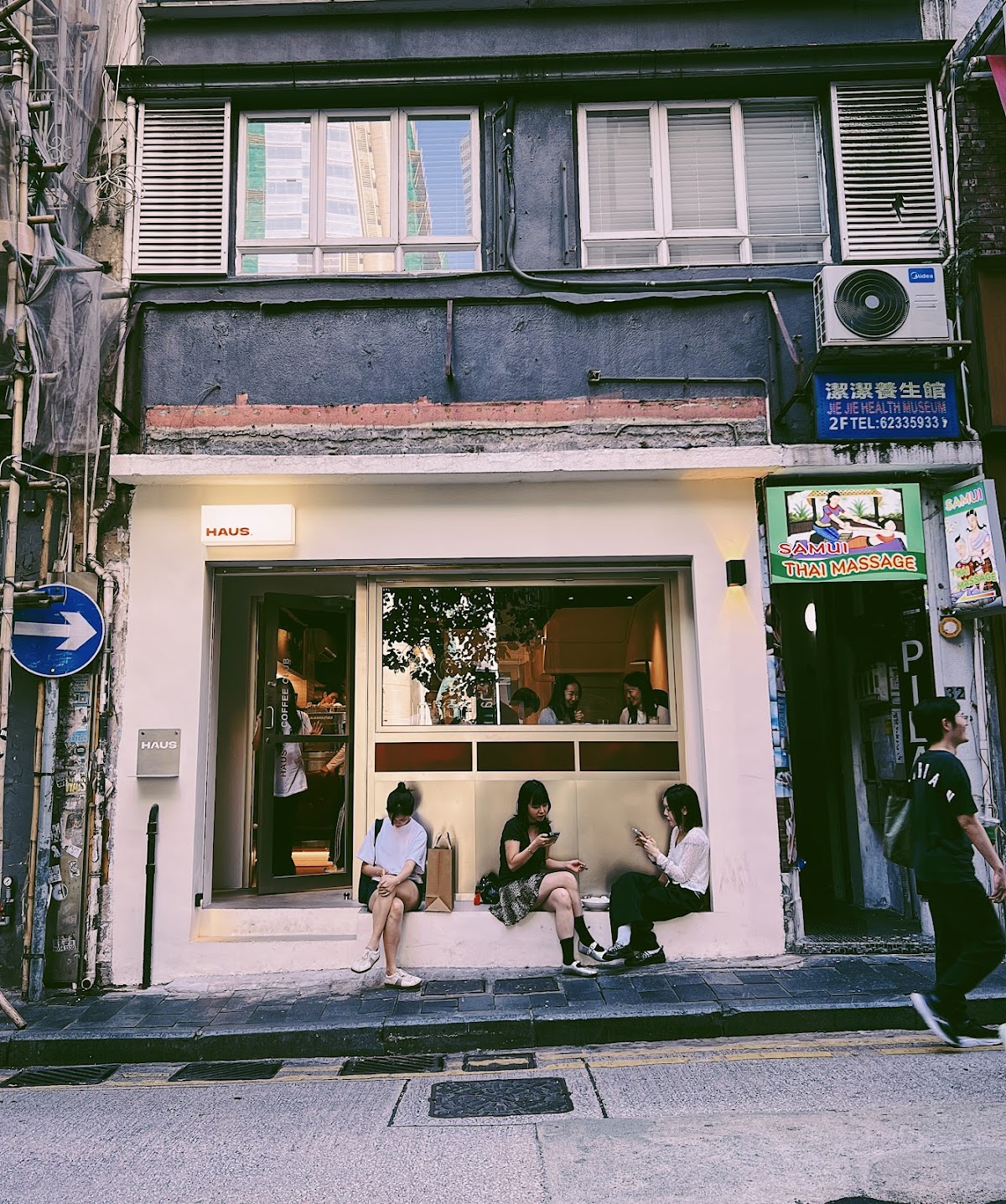 Haus Coffee Club photo 1