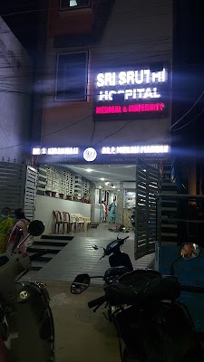 Sri Sruthi Hospital Medical & Maternity - Image 3