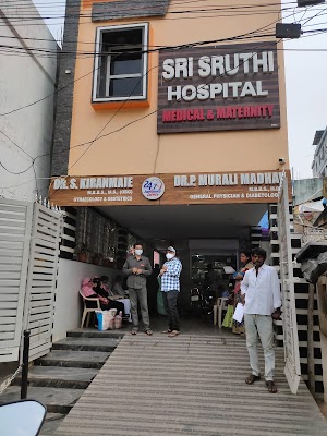 Sri Sruthi Hospital Medical & Maternity